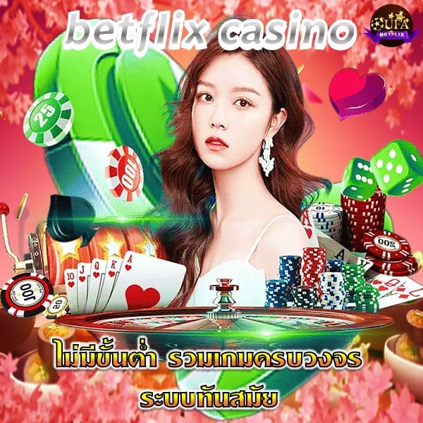 betflix casino