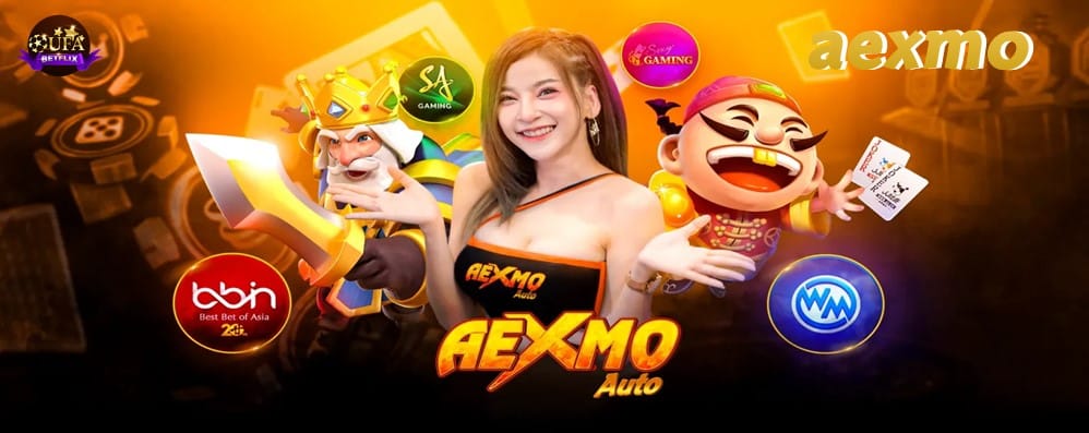 aexmo