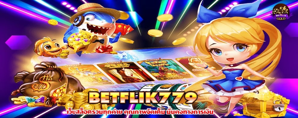 BETFLIK779