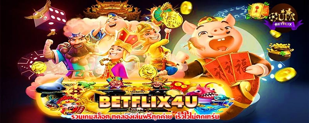 BETFLIX4U