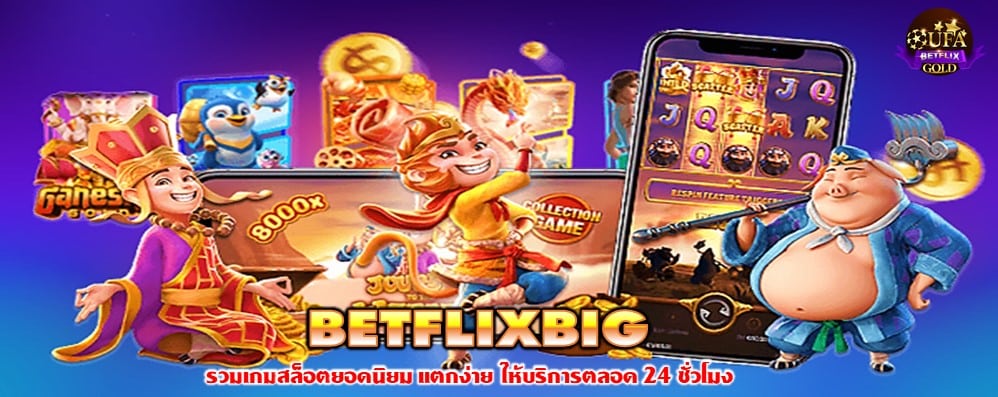 BETFLIXBIG