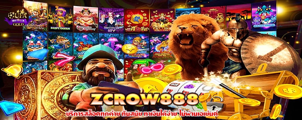 ZCROW888