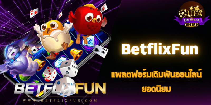 BetflixFun