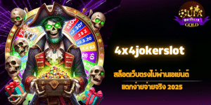 4x4jokerslot
