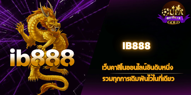 IB888