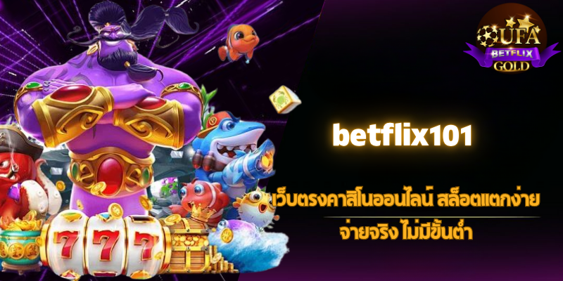 betflix101