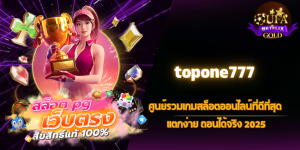 topone777